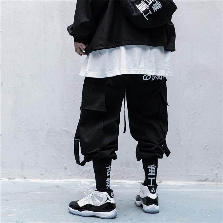 EQUALIZE 60 CYBER JOGGERS